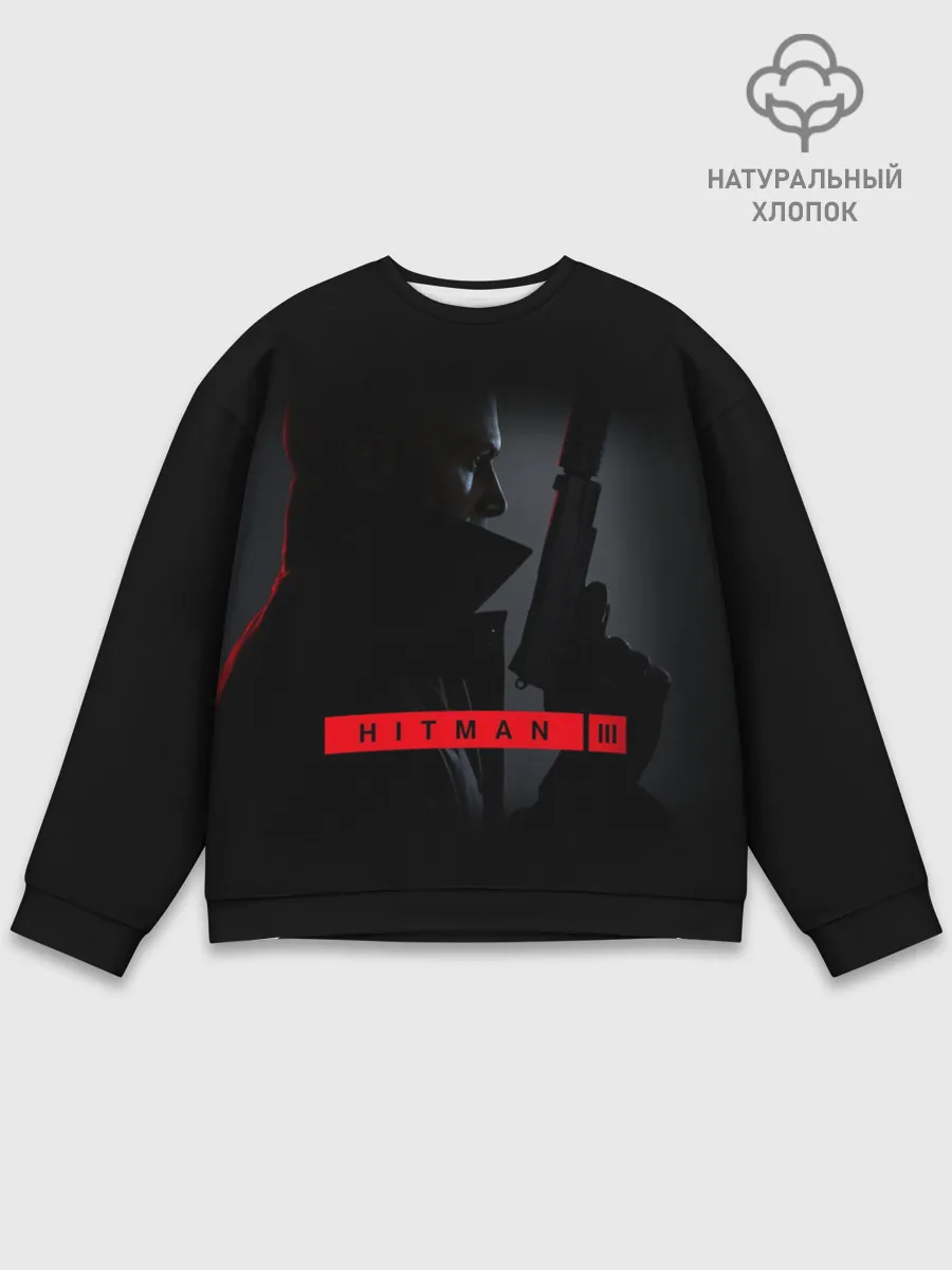 Мужской свитшот базовый / HITMAN 3
