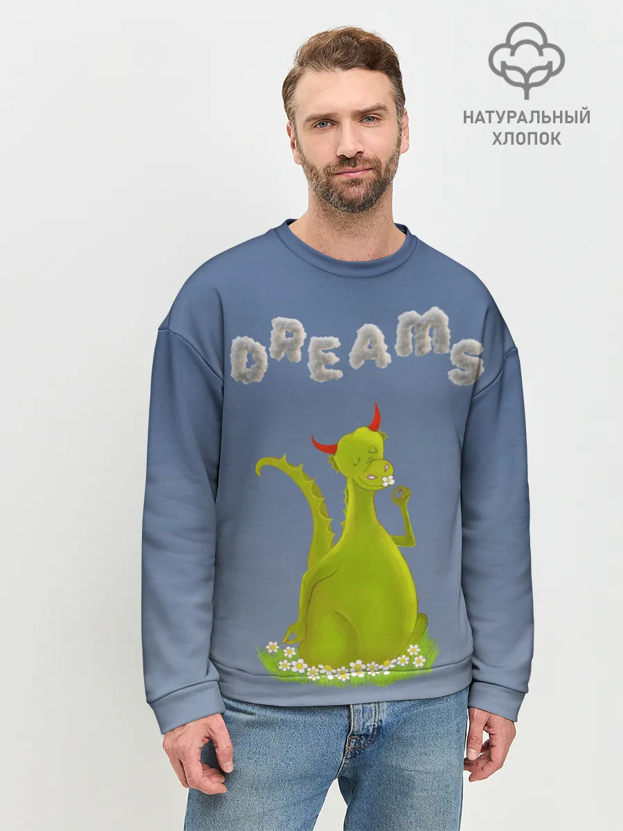 Мужской свитшот базовый / Dragon Dreams