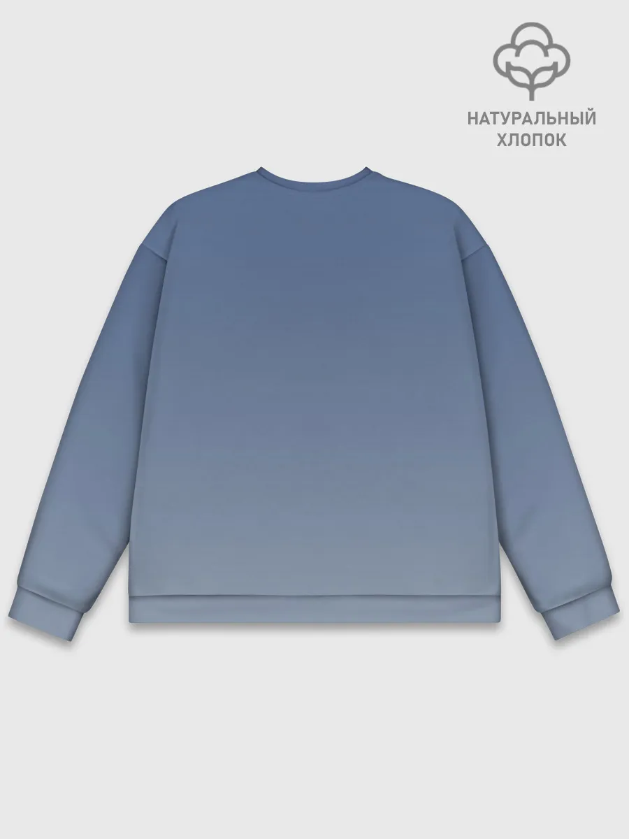 Мужской свитшот базовый / Dragon Dreams