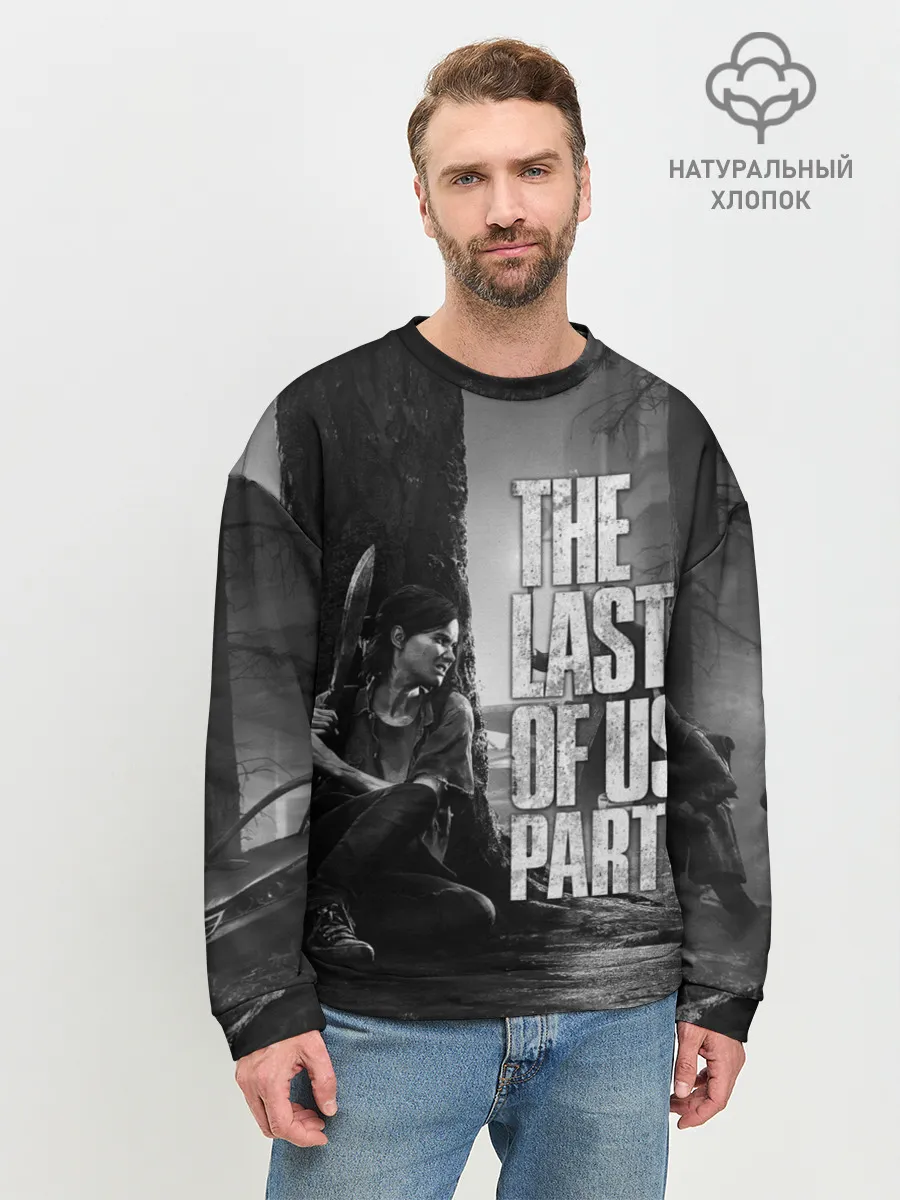 Мужской свитшот базовый / THE LAST OF US 2