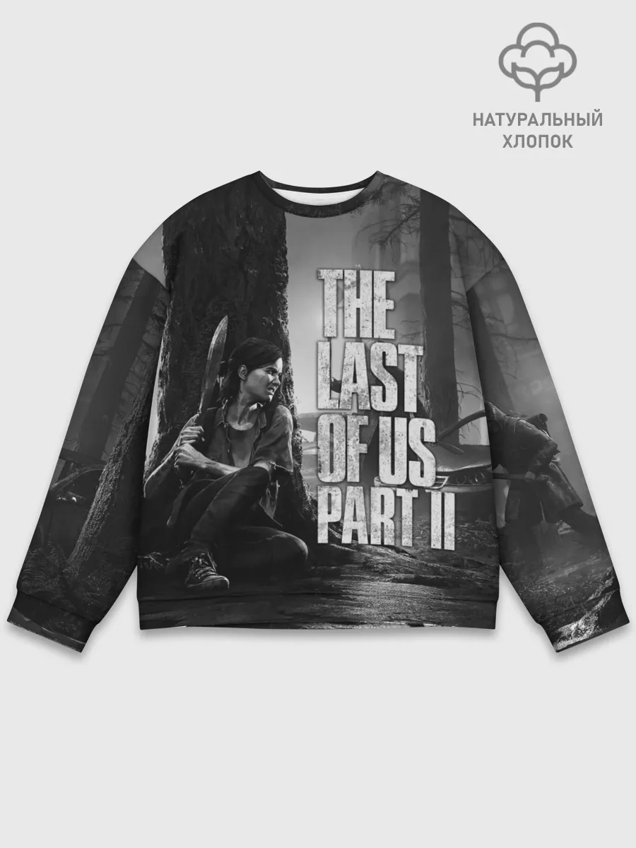 Мужской свитшот базовый / THE LAST OF US 2