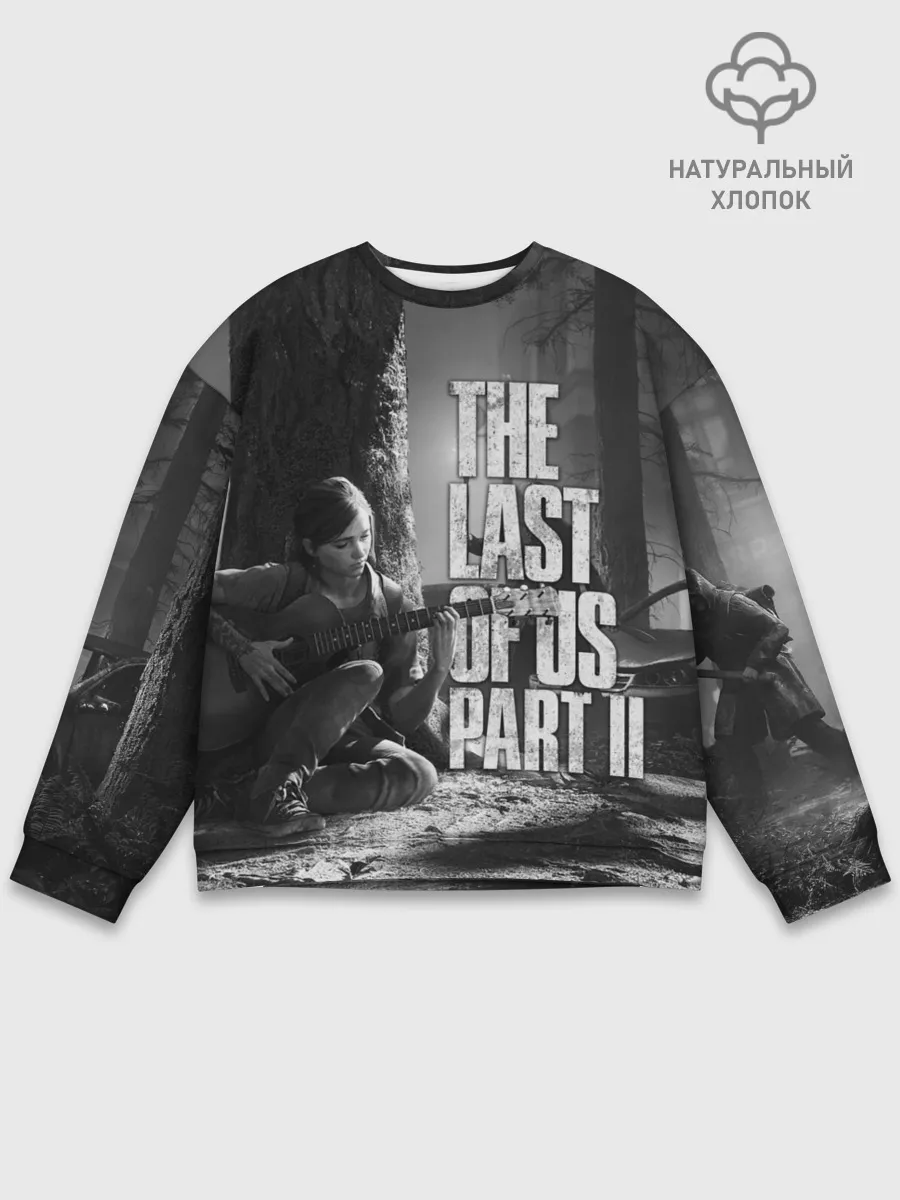 Мужской свитшот базовый / THE LAST OF US 2