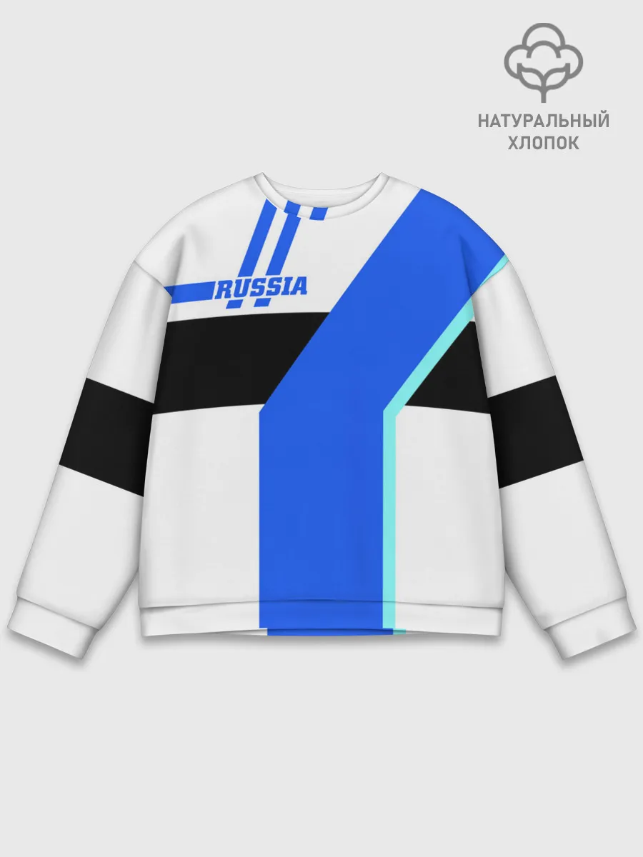 Мужской свитшот базовый / Russia