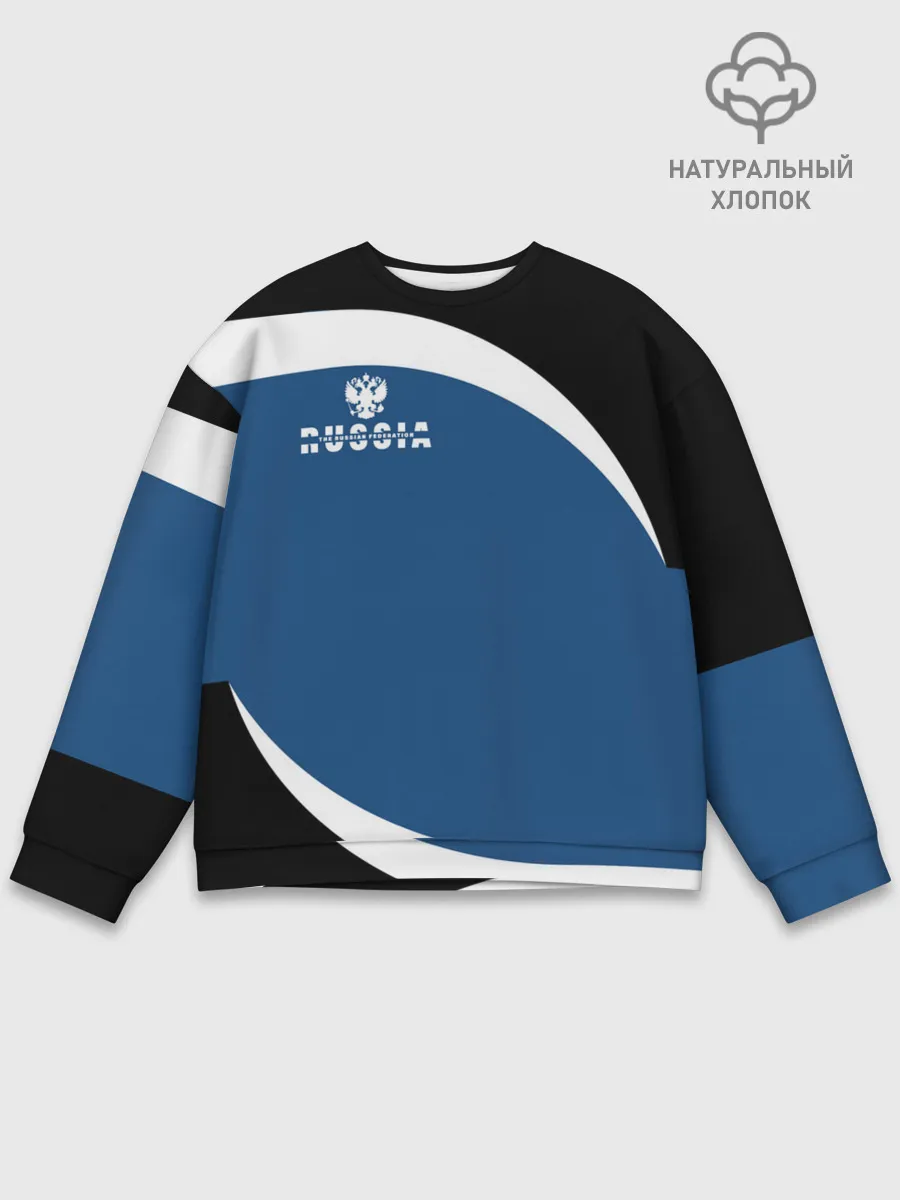 Мужской свитшот базовый / Russia