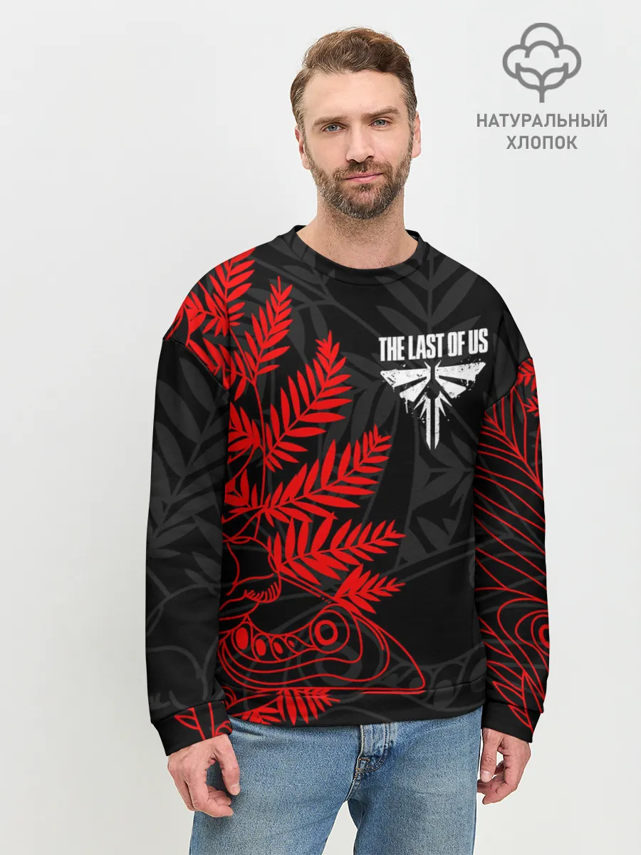Мужской свитшот базовый / THE LAST OF US 2
