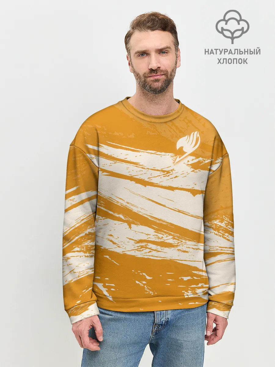 Мужской свитшот базовый / Хвост Феи оранжевые тона