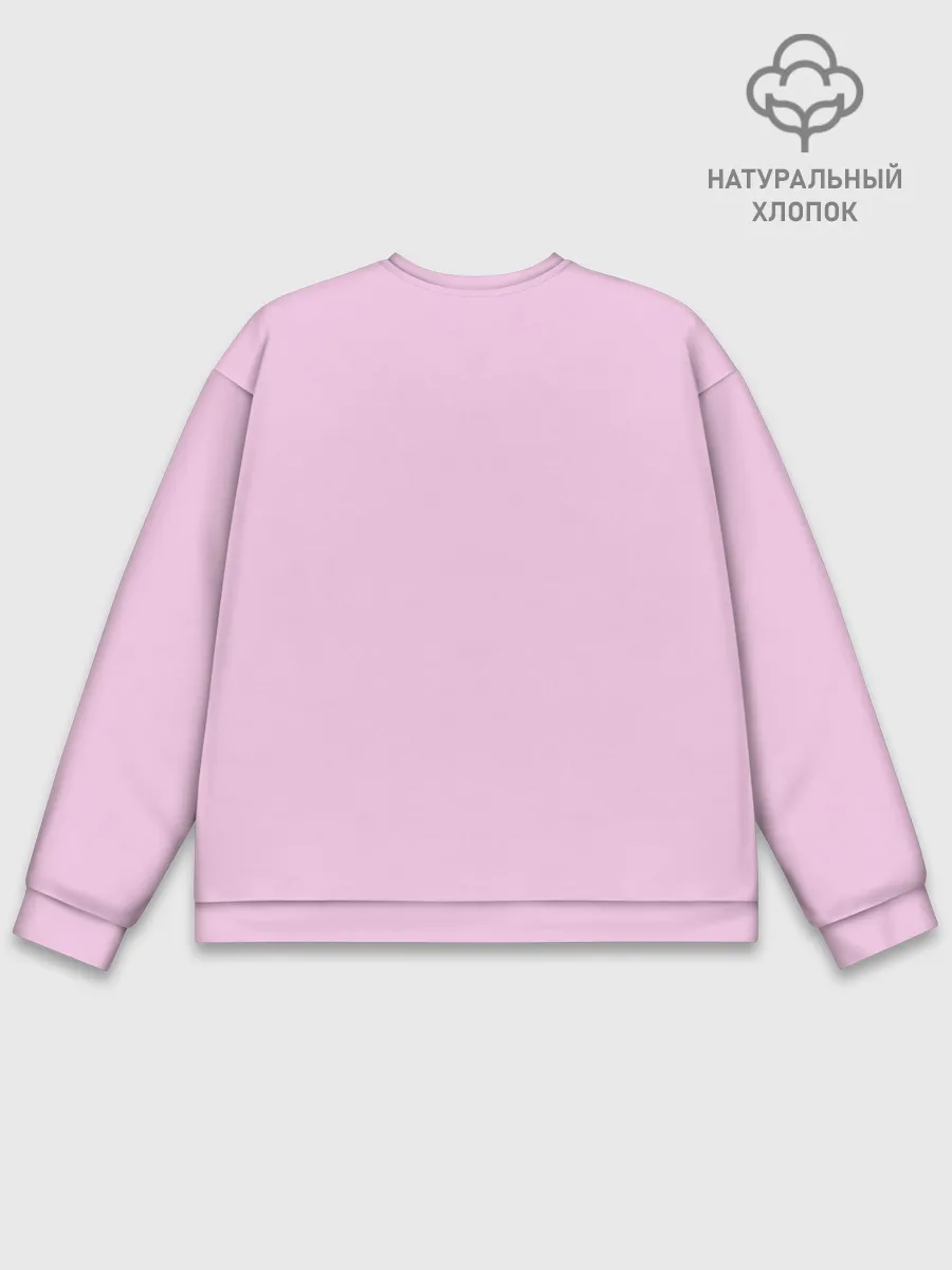 Мужской свитшот базовый / Douluo Dalu