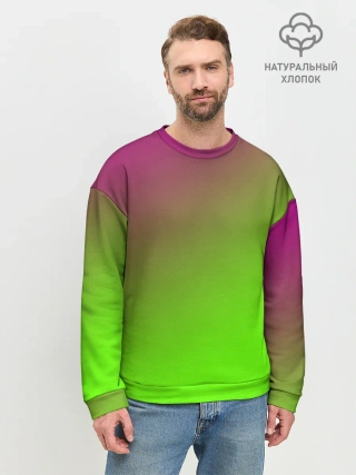 Мужской свитшот базовый / Кислотная