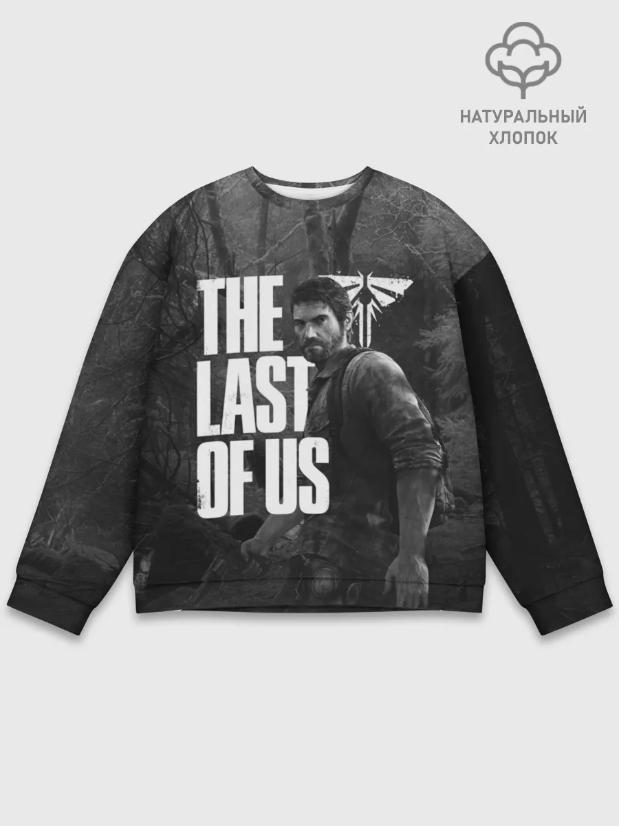 Мужской свитшот базовый / THE LAST OF US