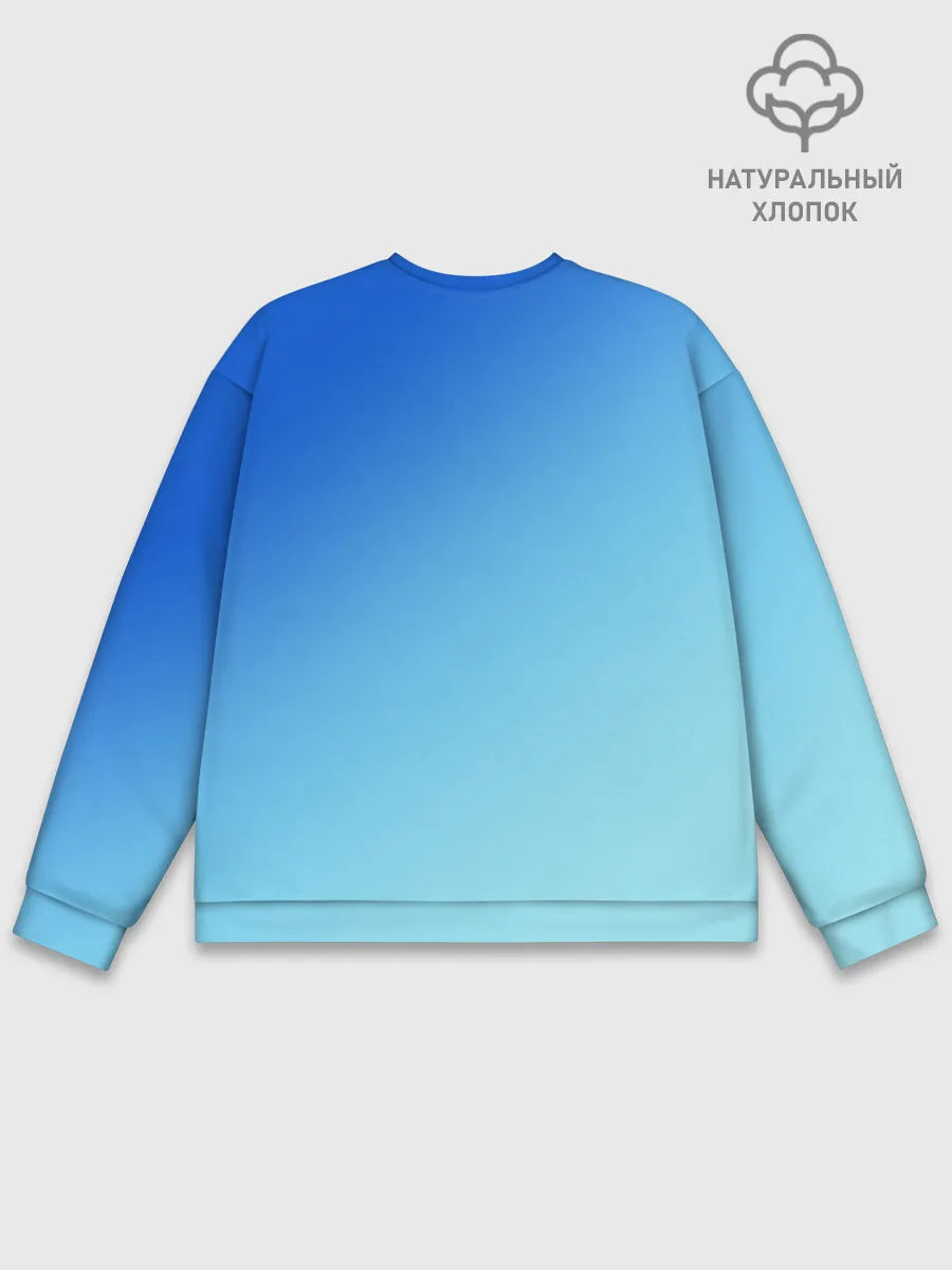 Мужской свитшот базовый / blue