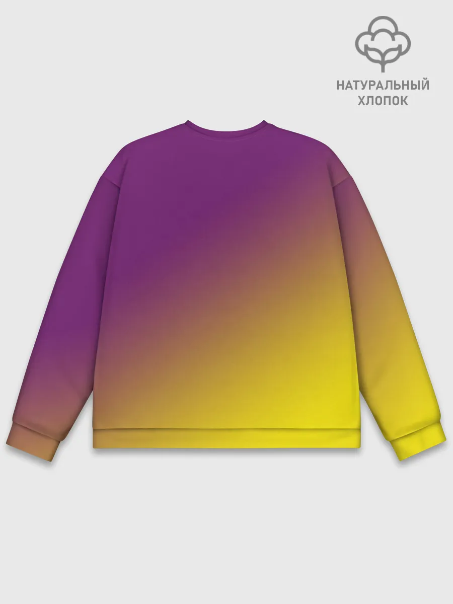 Мужской свитшот базовый / ГРАДИЕНТ