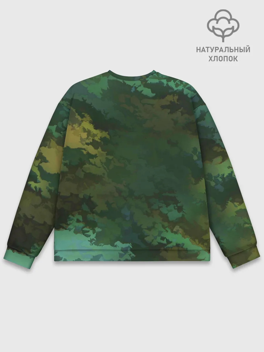 Мужской свитшот базовый / Армейский Камуфляж | Ранний