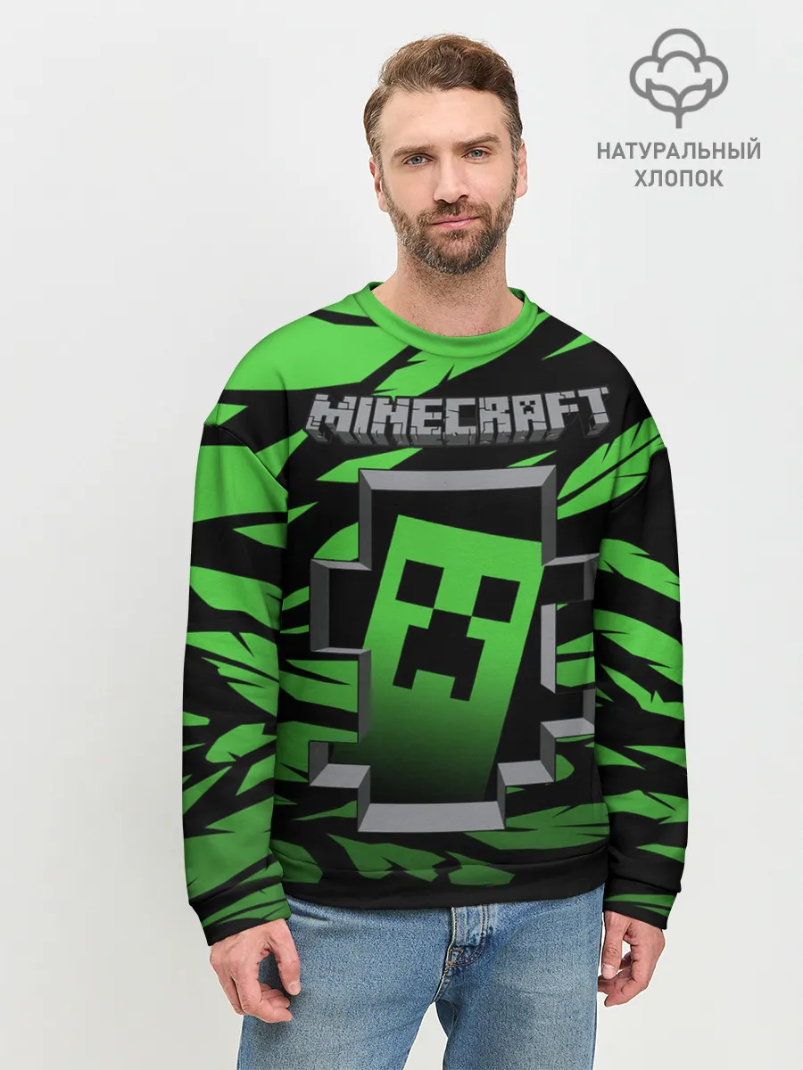 Мужской свитшот базовый / Minecraft