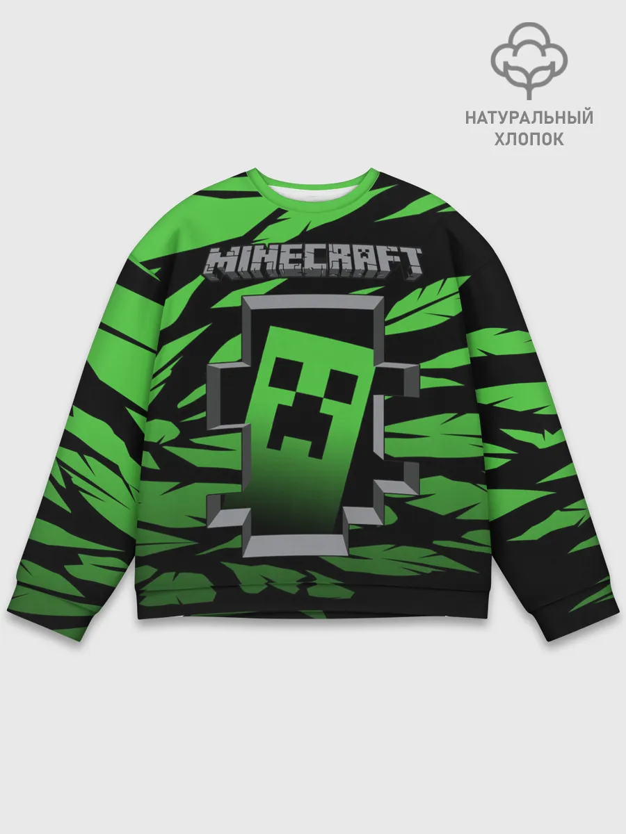 Мужской свитшот базовый / Minecraft