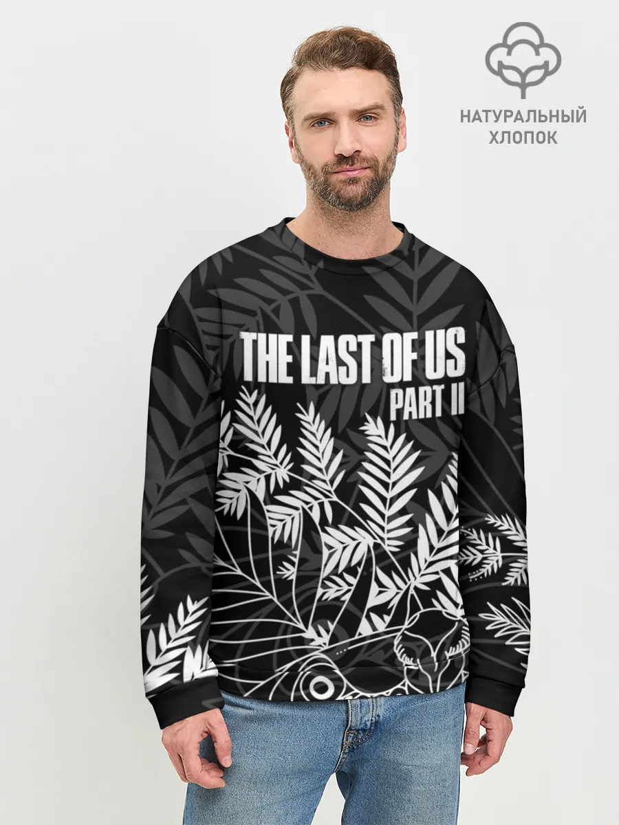 Мужской свитшот базовый / THE LAST OF US 2