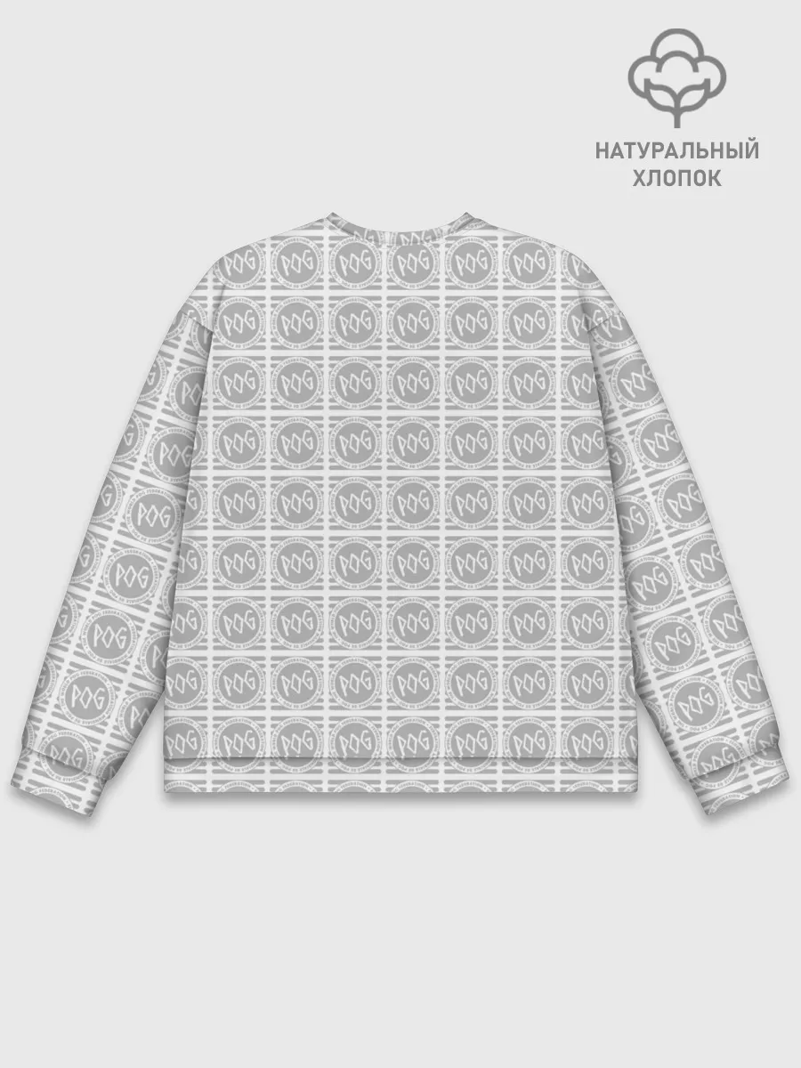 Мужской свитшот базовый / POG