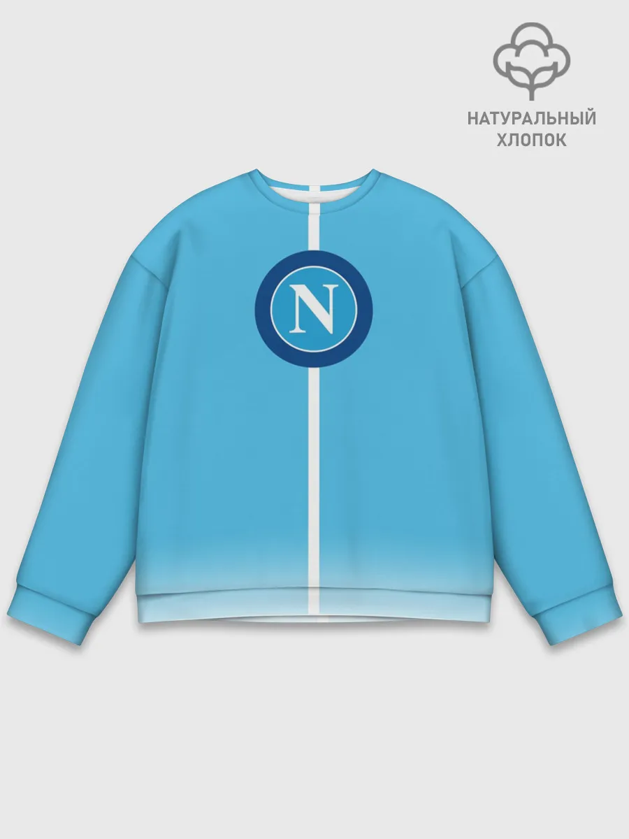 Мужской свитшот базовый / Наполи