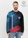 Мужской свитшот базовый / BMW MOTORSPORT