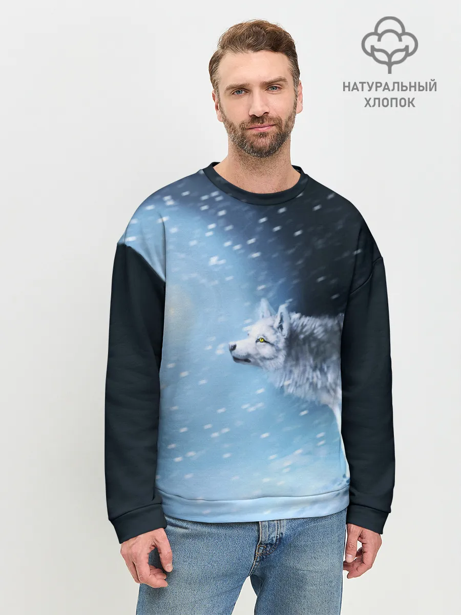 Мужской свитшот базовый / ВОЛК ЗИМА