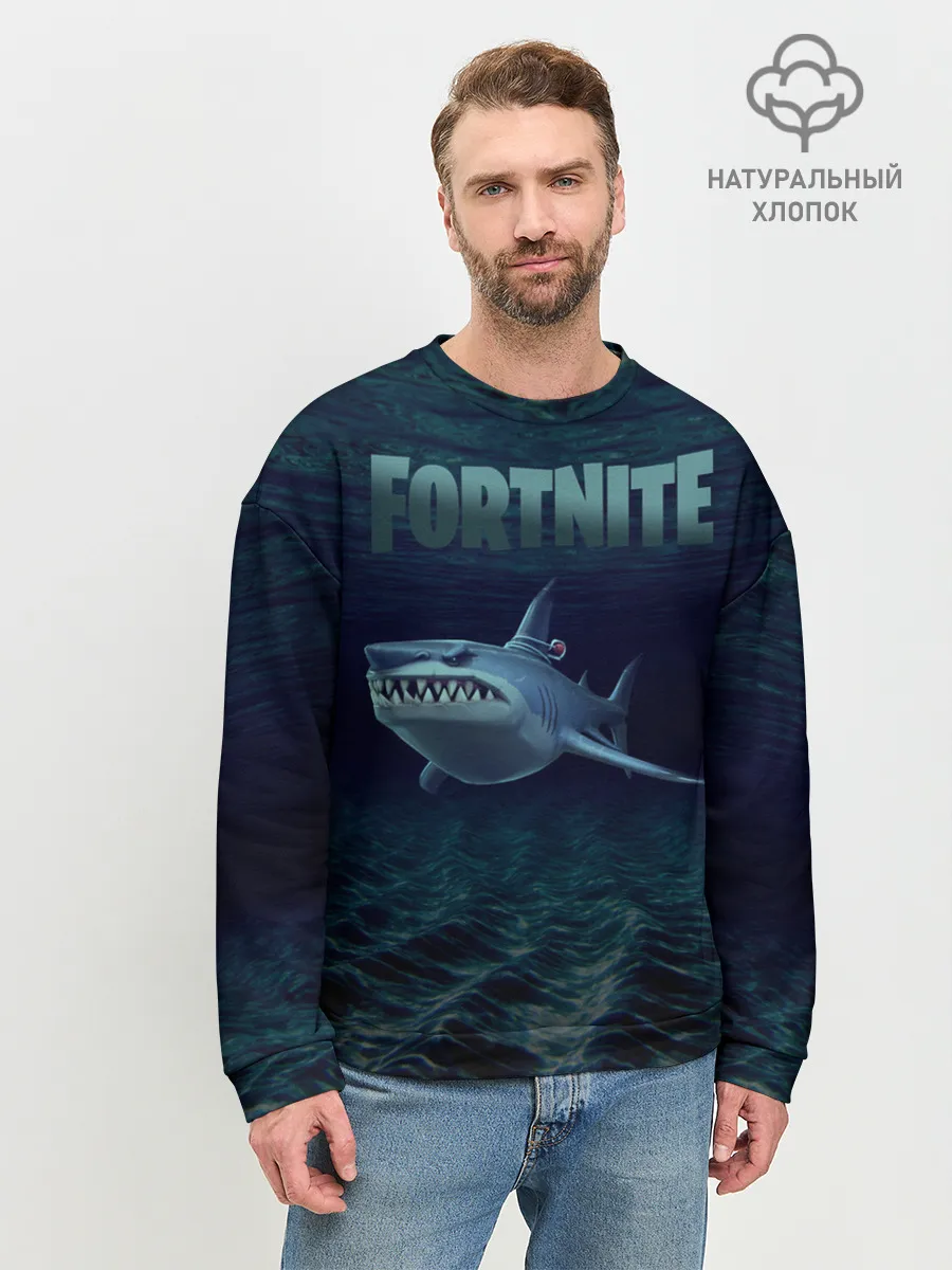 Мужской свитшот базовый / Loot Shark Fortnite