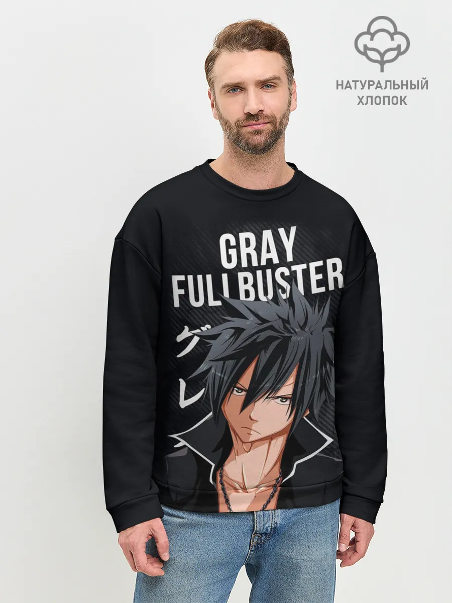 Мужской свитшот базовый / Gray Fullbuster
