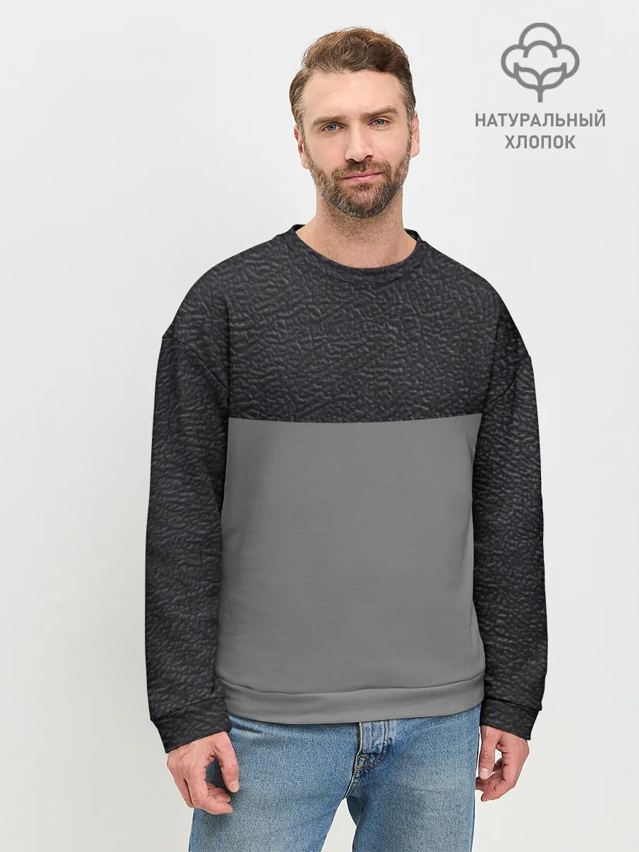 Мужской свитшот базовый / текстура черная кожа рельеф