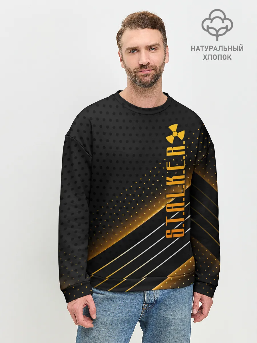 Мужской свитшот базовый / S.T.A.L.K.E.R.