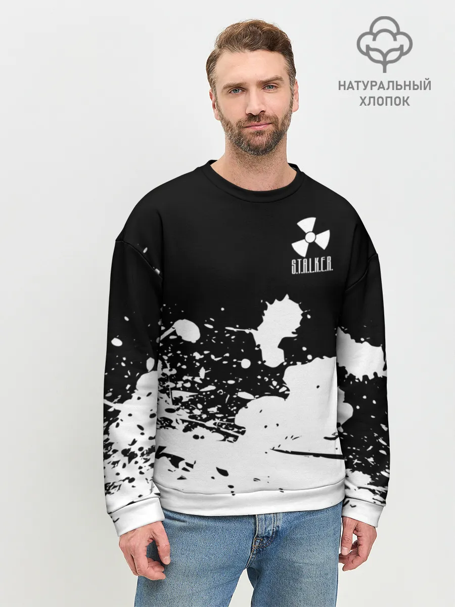 Мужской свитшот базовый / S.T.A.L.K.E.R.