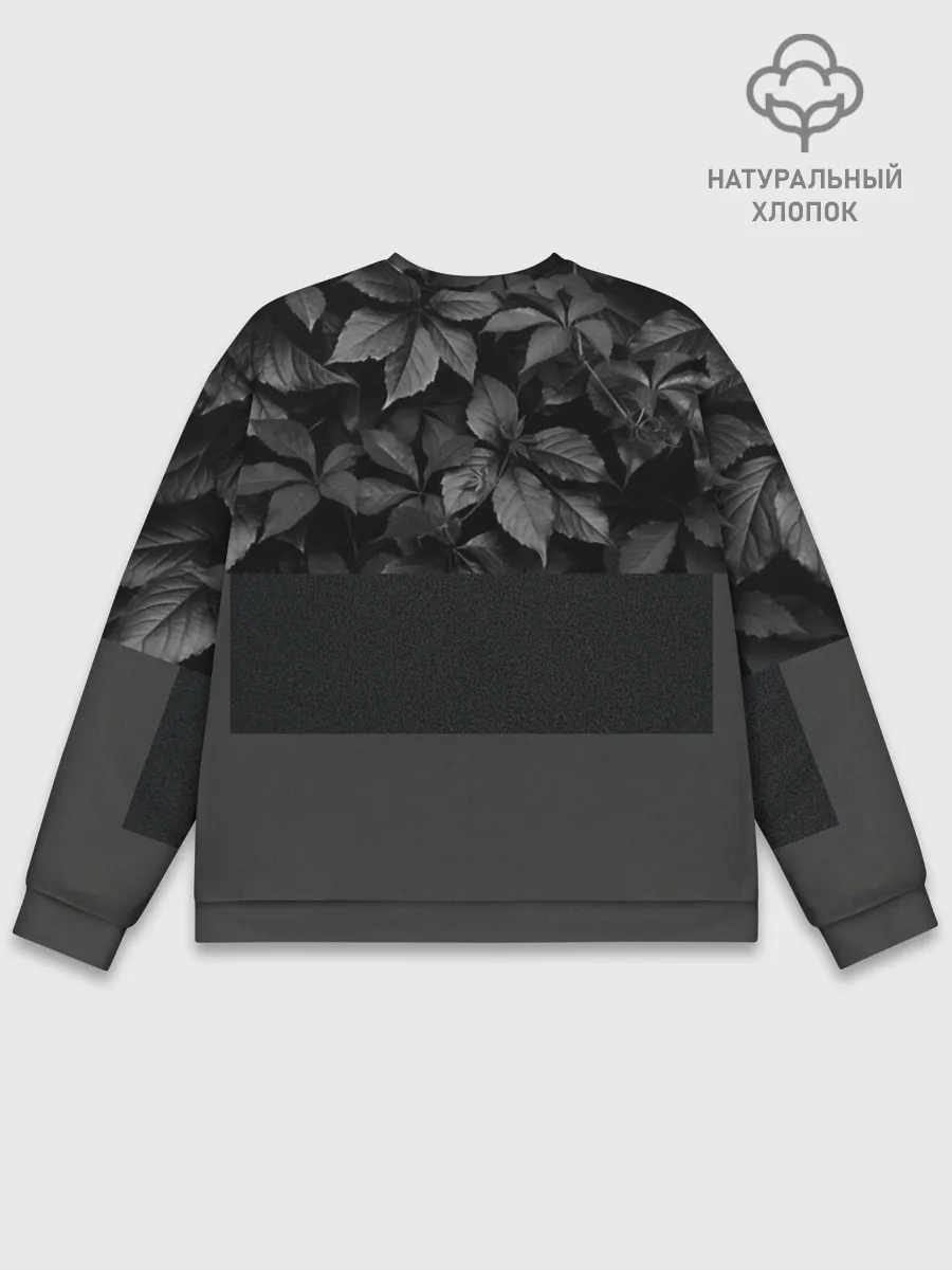 Мужской свитшот базовый / Orange Japan