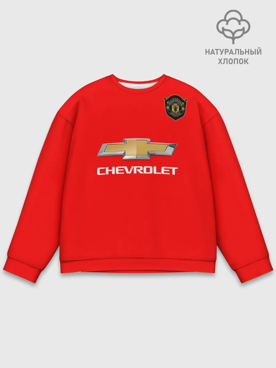 Мужской свитшот базовый / Манчестер Юнайтед форма 2020