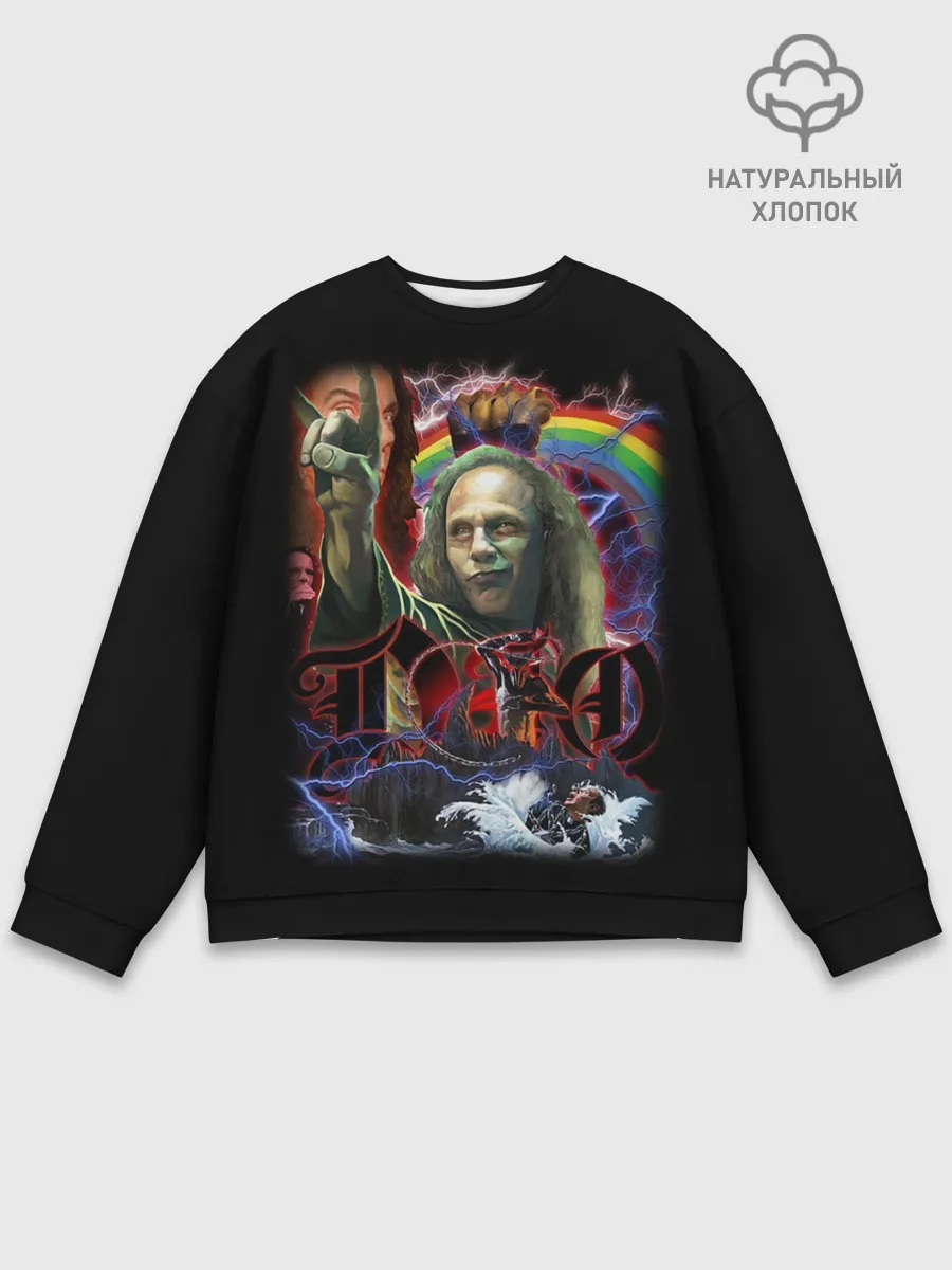 Мужской свитшот базовый / Dio #9