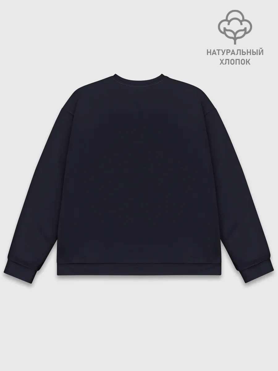 Мужской свитшот базовый / Dio #7