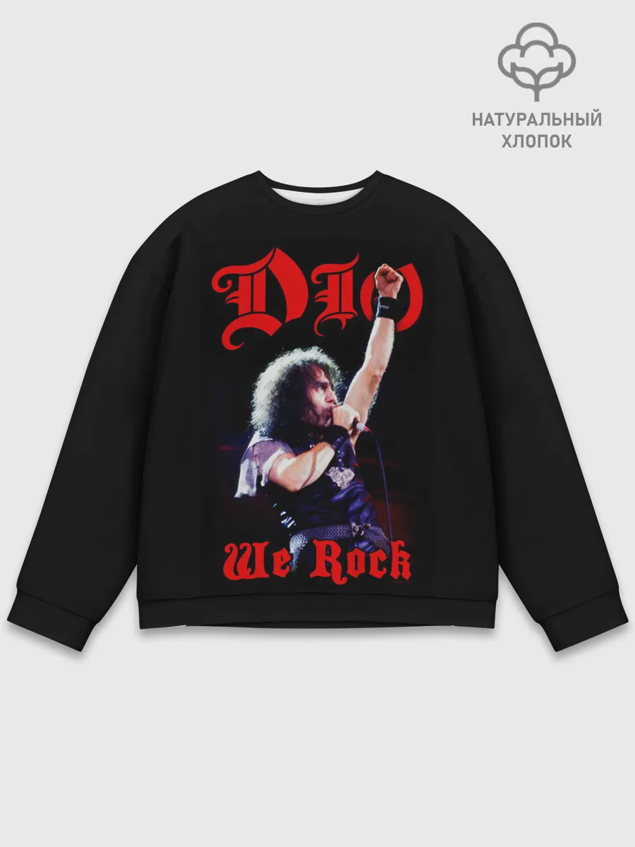 Мужской свитшот базовый / Dio #1