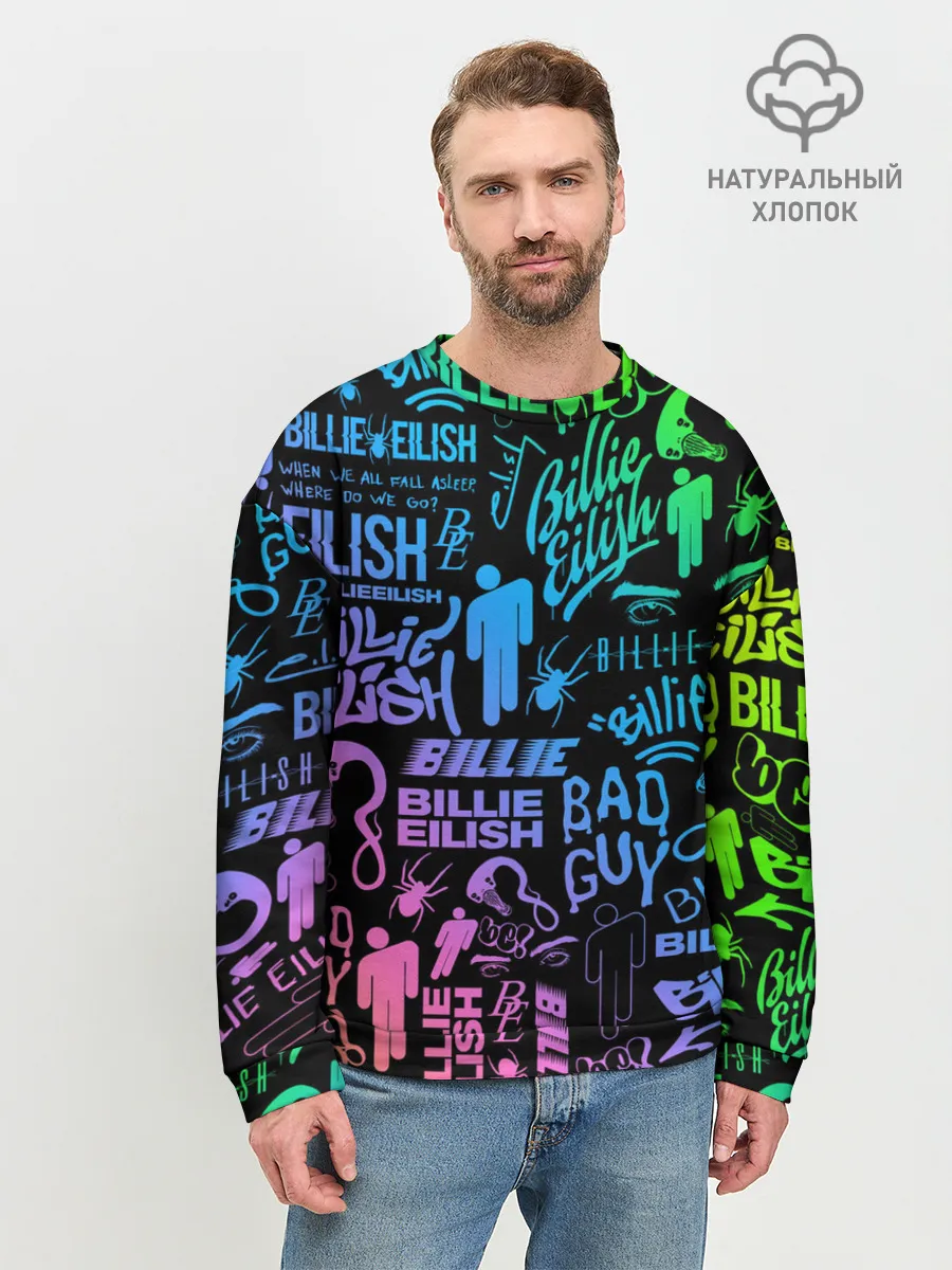 Мужской свитшот базовый / BILLIE EILISH | БИЛЛИ АЙЛИШ