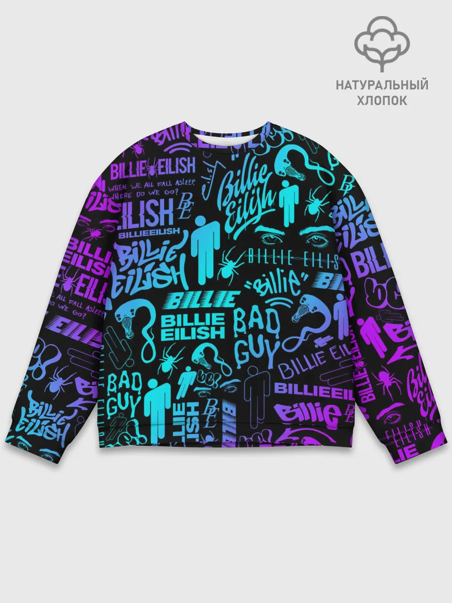 Мужской свитшот базовый / BILLIE EILISH | БИЛЛИ АЙЛИШ
