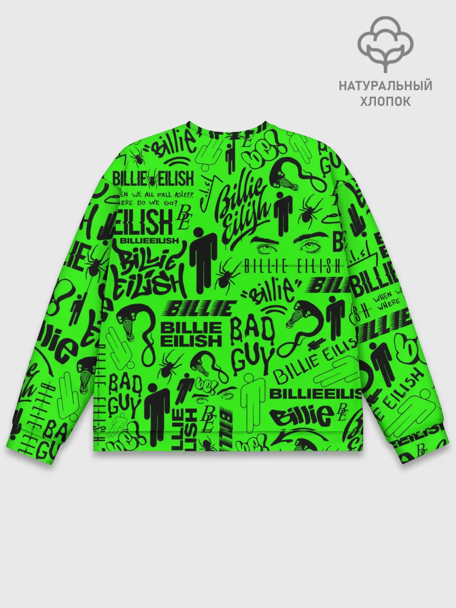 Мужской свитшот базовый / BILLIE EILISH | БИЛЛИ АЙЛИШ LOGOBOMBING