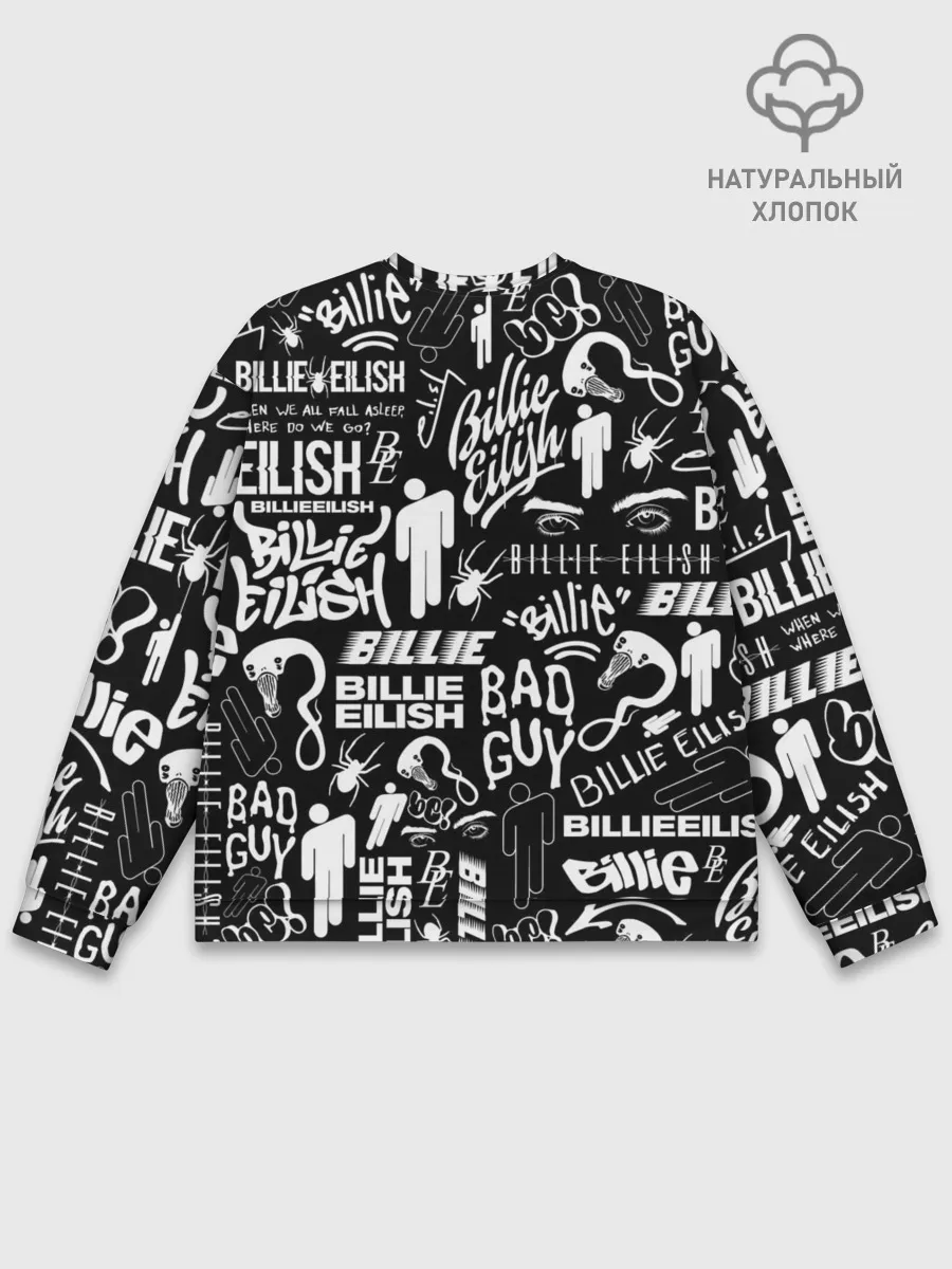 Мужской свитшот базовый / BILLIE EILISH | БИЛЛИ АЙЛИШ