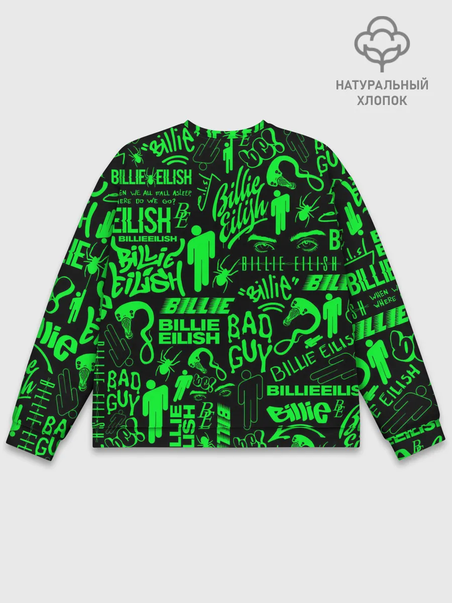 Мужской свитшот базовый / BILLIE EILISH | БИЛЛИ АЙЛИШ