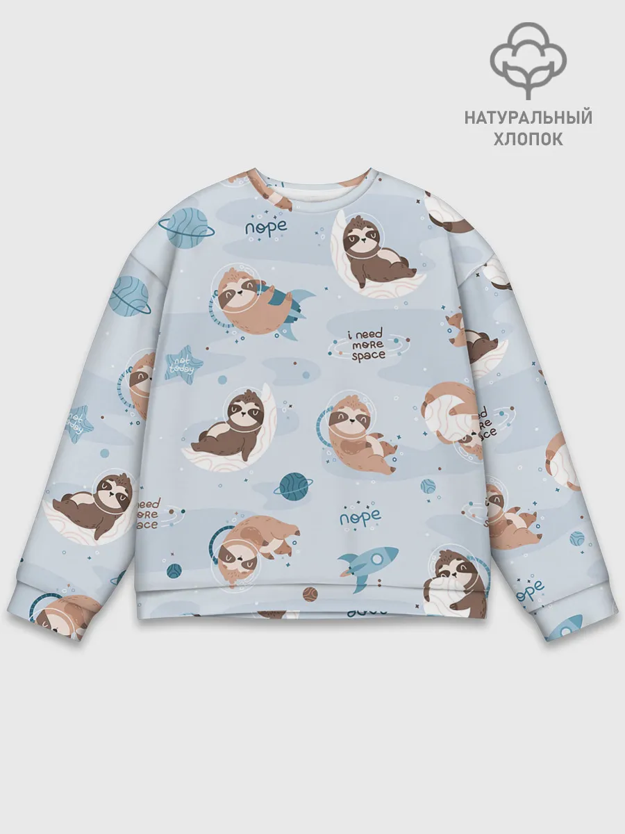 Мужской свитшот базовый / Паттерн ленивец космос полет