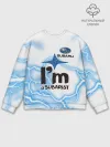 Мужской свитшот базовый / SUBARU