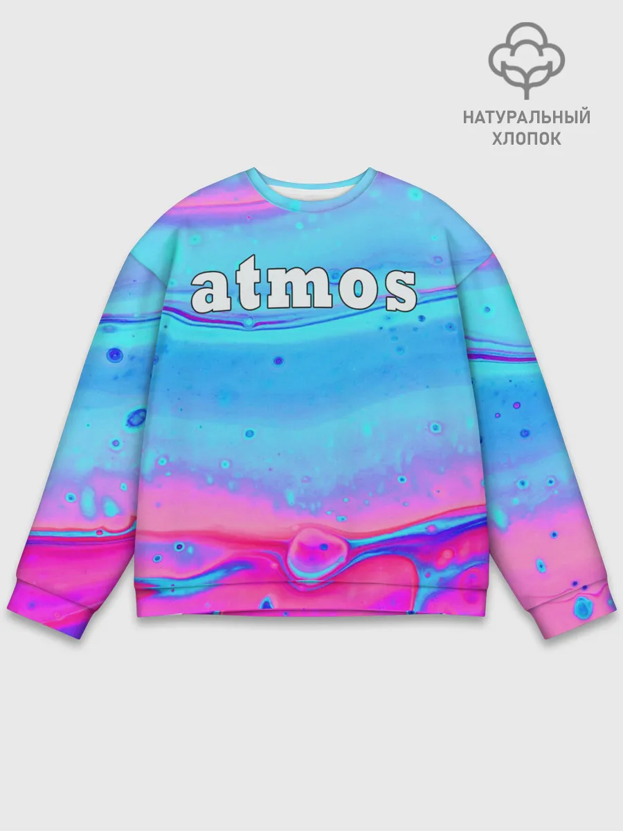 Мужской свитшот базовый / Атмосфера