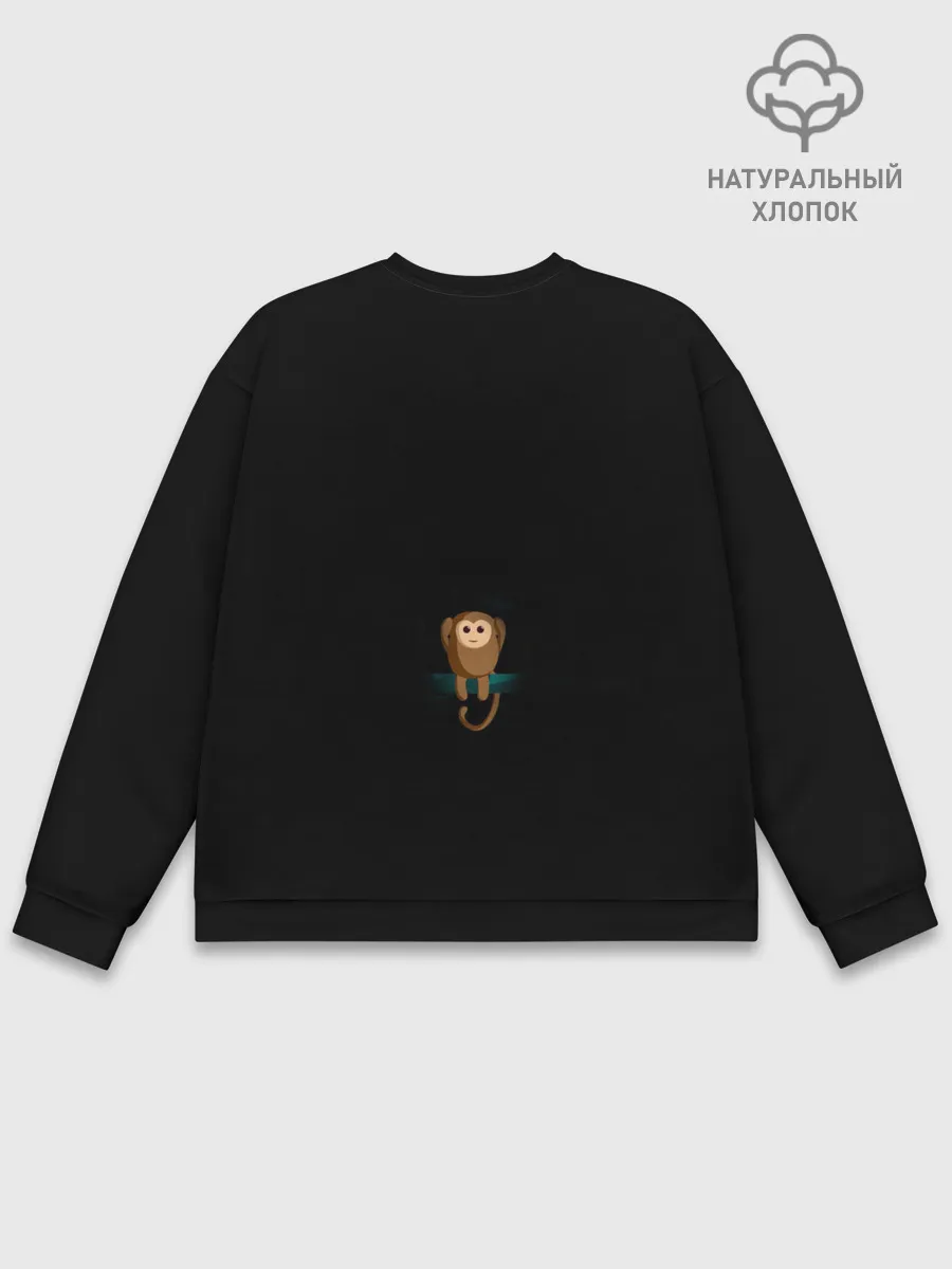Мужской свитшот базовый / Обезьяны слух зрение речь трио