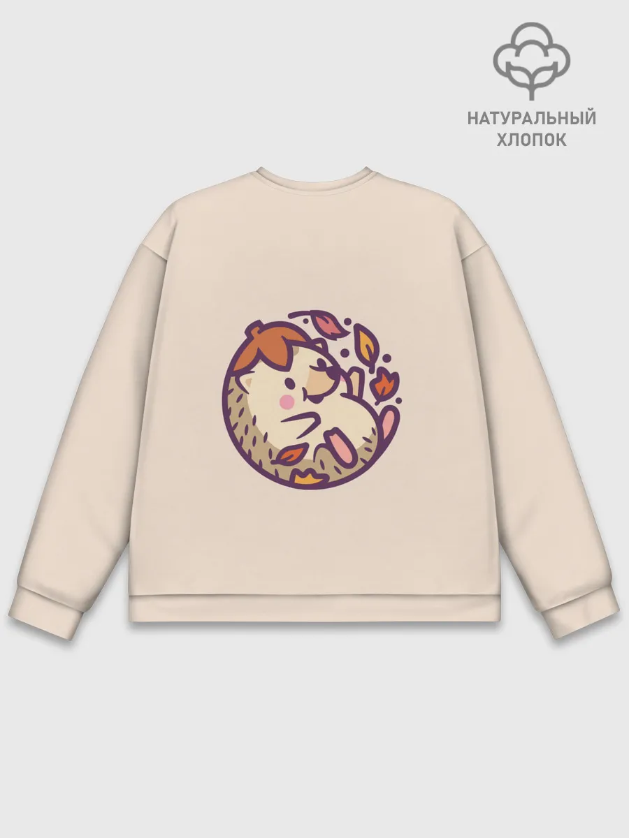 Мужской свитшот базовый / Ёжик листья милый рисунок