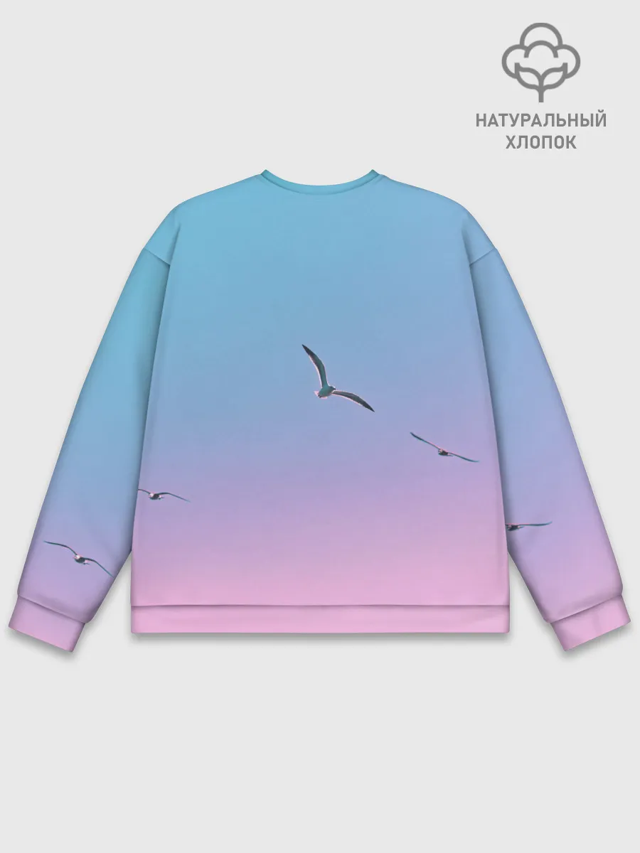Мужской свитшот базовый / чайки птицы полет градиент