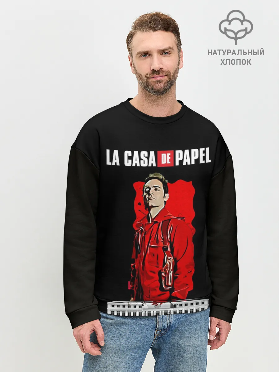 Мужской свитшот базовый / БУМАЖНЫЙ ДОМ