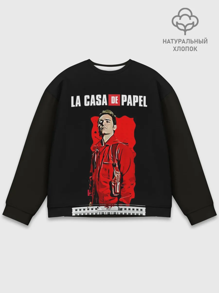 Мужской свитшот базовый / БУМАЖНЫЙ ДОМ