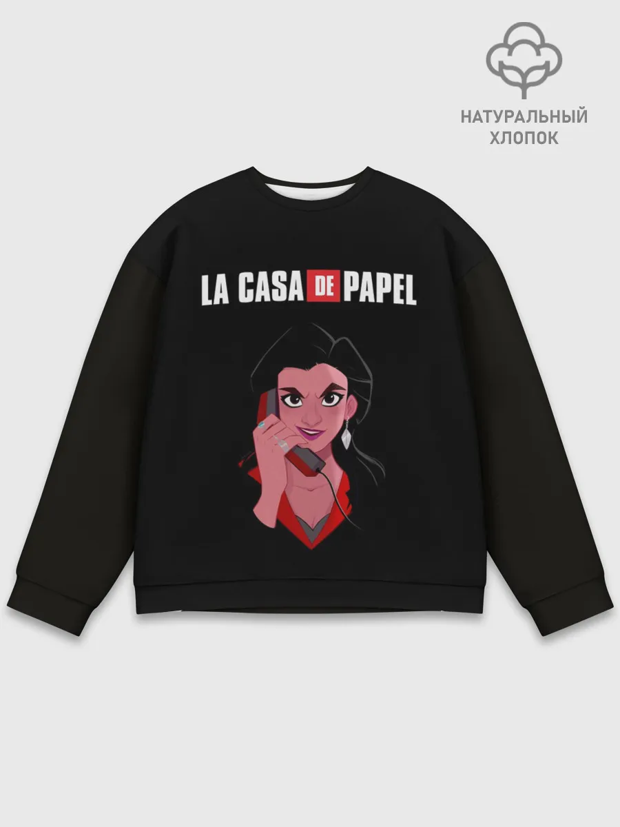 Мужской свитшот базовый / БУМАЖНЫЙ ДОМ