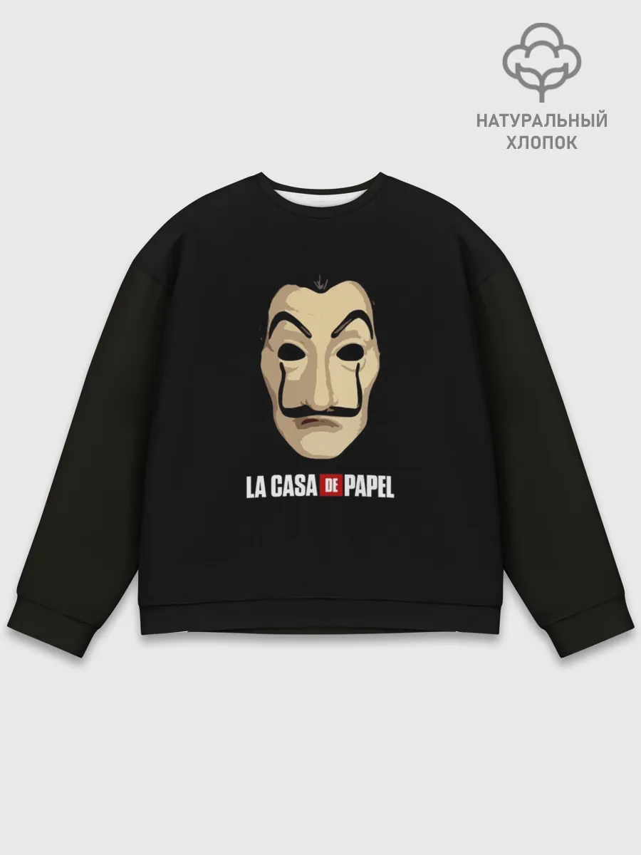 Мужской свитшот базовый / БУМАЖНЫЙ ДОМ