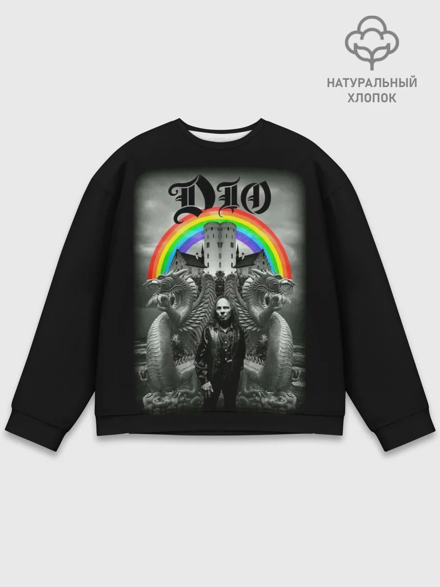Мужской свитшот базовый / Dio #30