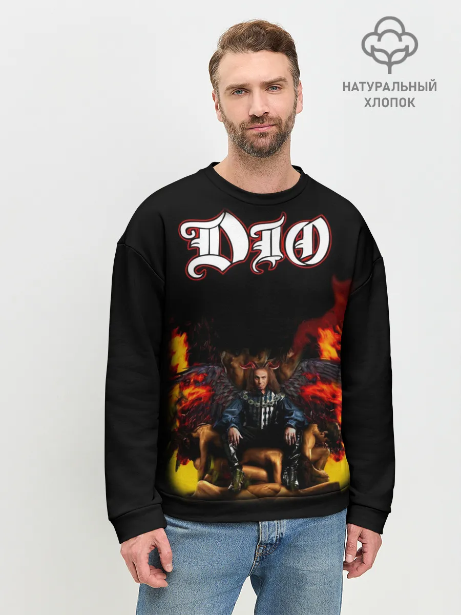 Мужской свитшот базовый / Dio